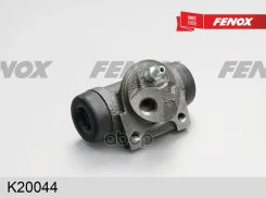 ������� ��������� ������� Peugeot 406 (Break/Coupe) 95-04 +ABS Fenox ���. K20044 K20044 ����
