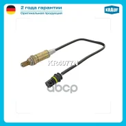 ������-���� Krauf ���. KR4077N KR4077N ����