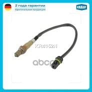 ������-���� Krauf ���. KR4152N KR4152N ����