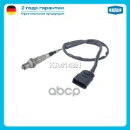 ������-���� Krauf ���. KR4148N KR4148N ����