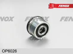 ���� �������� ���������� Fenox ���. OP6026 OP6026 ����
