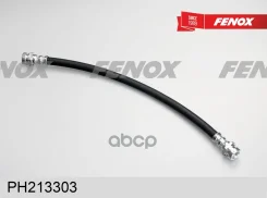 ��������� ����� Mazda 323 (BF, BW, BD) Fenox ���. PH213303 PH213303 ����
