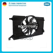 ���������� ��������� ��������� Krauf ���. RCF0217GS RCF0217GS ����