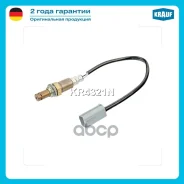 ������-���� Krauf ���. KR4321N KR4321N ����