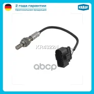 ������-���� Krauf ���. KR4322N KR4322N ����