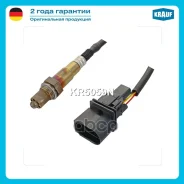������-���� Krauf ���. KR5059N KR5059N ����