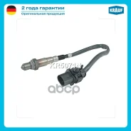 ������-���� Krauf ���. KR5071N KR5071N ����