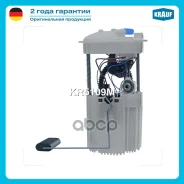 ������ � ����� � ������������ Krauf ���. KR5109M KR5109M ����