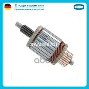 ����� �������� Krauf ���. SAM8962CL SAM8962CL ����