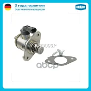 ���������� ������������� Krauf ���. KR9003P KR9003P ����