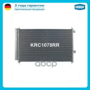 �������� ������������ Krauf ���. KRC1078RR Krauf KRC1078RR KRC1078RR ����