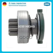 ������� �������� Krauf ���. SDB1483HS SDB1483HS ����