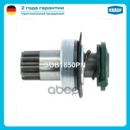 ������� �������� Krauf ���. SDB1850PN SDB1850PN ����