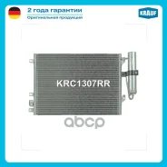 �������� ������������ Krauf ���. KRC1307RR KRC1307RR ����