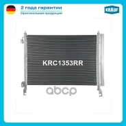 �������� ������������ Krauf ���. KRC1353RR KRC1353RR Krauf KRC1353RR ����