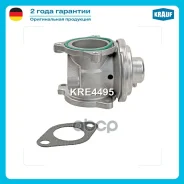 ������ ������������ �� Krauf ���. KRE4495 KRE4495 ����