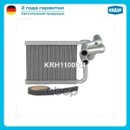 �������� ��������� Krauf ���. KRH1100RR KRH1100RR ����