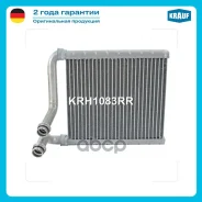 �������� ��������� Krauf ���. KRH1083RR KRH1083RR ����