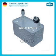 �������� �������� Krauf ���. KRO1125EB KRO1125EB ����