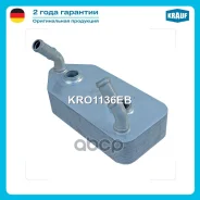 �������� �������� KRO1136EB Krauf ���. KRO1136EB KRO1136EB ����