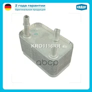 �������� �������� Krauf ���. KRO1116RR KRO1116RR ����