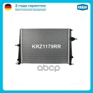 ������ �������� ������� ���������� Krauf ���. KRZ1179RR KRZ1179RR ����
