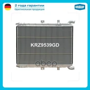 �������� ������� ���������� Krauf ���. KRZ9539GD KRZ9539GD ����