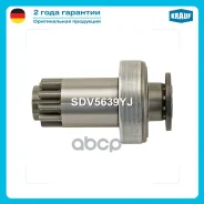 ������� �������� Krauf ���. SDV5639YJ SDV5639YJ ����