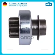 ������� �������� Krauf ���. SDV7113PN SDV7113PN ����