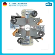 �������������� �������� Krauf ���. SHB0685KS SHB0685KS ����