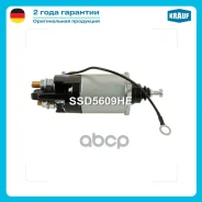 ����������� ���� �������� Krauf ���. SSD5609HE SSD5609HE ����