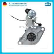 ������� Krauf ���. STA3505NL STA3505NL ����
