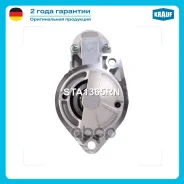 ������� Krauf ���. STA1365RN STA1365RN ����