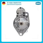 ������� Krauf ���. STB0879BA STB0879BA ����