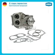 ����� ������� Krauf ���. KWZ1138JJ KWZ1138JJ ����