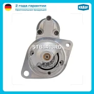 ������� Krauf ���. STB1413RD STB1413RD ����