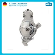 ������� Krauf ���. STB1467BA STB1467BA ����
