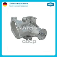 ����� ������� Krauf ���. KWZ1376JK KWZ1376JK ����