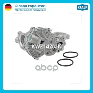 ����� ������� Krauf ���. KWZ1428JK KWZ1428JK ����