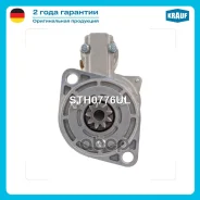������� Krauf ���. STH0776UL STH0776UL ����
