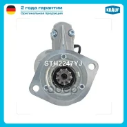 ������� Krauf ���. STH2247YJ STH2247YJ ����