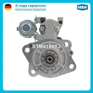 ������� Krauf ���. STM4169YJ STM4169YJ ����