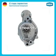 ������� Krauf ���. STM4672YJ STM4672YJ ����