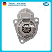 ������� ��� ����� Krauf ���. STN2649SK STN2649SK ����