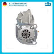 ������� Krauf ���. STN9057WD STN9057WD ����