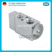������ ������������ �������������� Krauf ���. KVZ0005YU KVZ0005YU ����