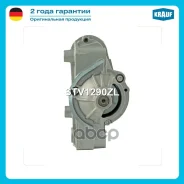������� Krauf ���. STV1290ZL STV1290ZL ����