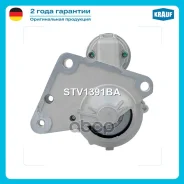 ������� Krauf ���. STV1391BA STV1391BA ����