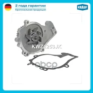 ����� ������� Krauf ���. KWZ1253JK KWZ1253JK ����