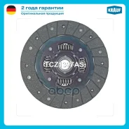 ���� ������� Krauf ���. TCZ1397AS TCZ1397AS ����